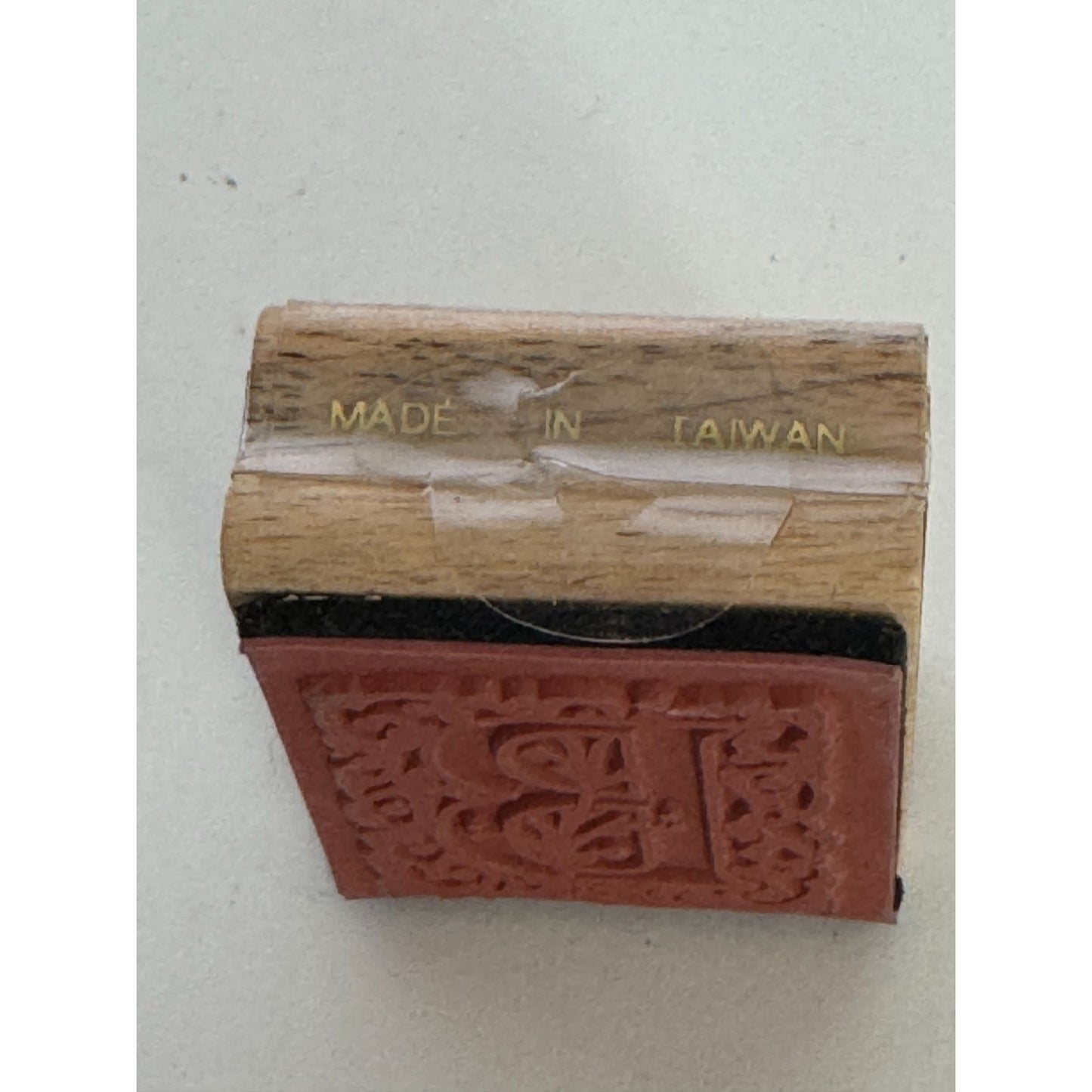 Crafty Rubber Stamp Letter B Monogram Initial Card Making Paper Crafting Square