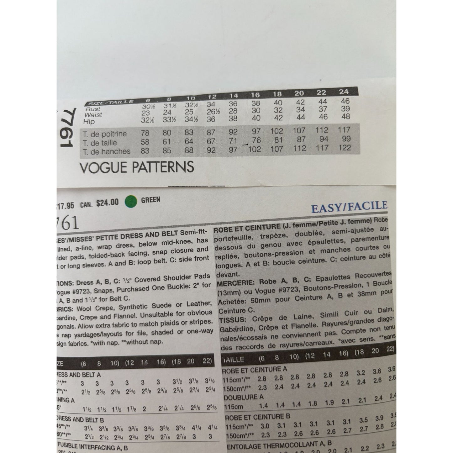 Vogue Sewing Pattern 7761 Semi-Fitted Wrap A-Line Dress Sizes 12 14 16 Easy UC