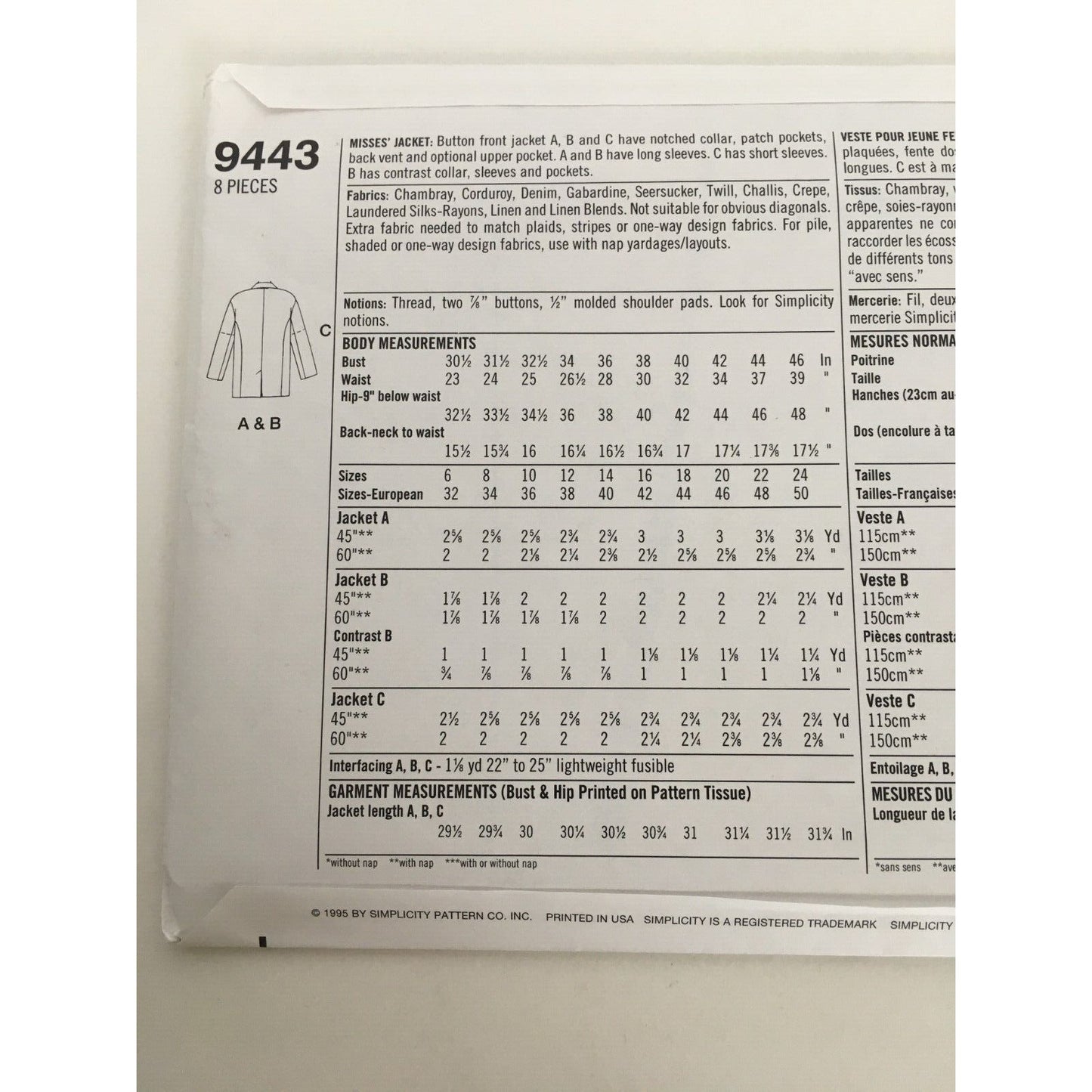 Simplicity Sewing Pattern 9443 Misses Jacket Blazer Career Casual Sz 10-16 Uncut