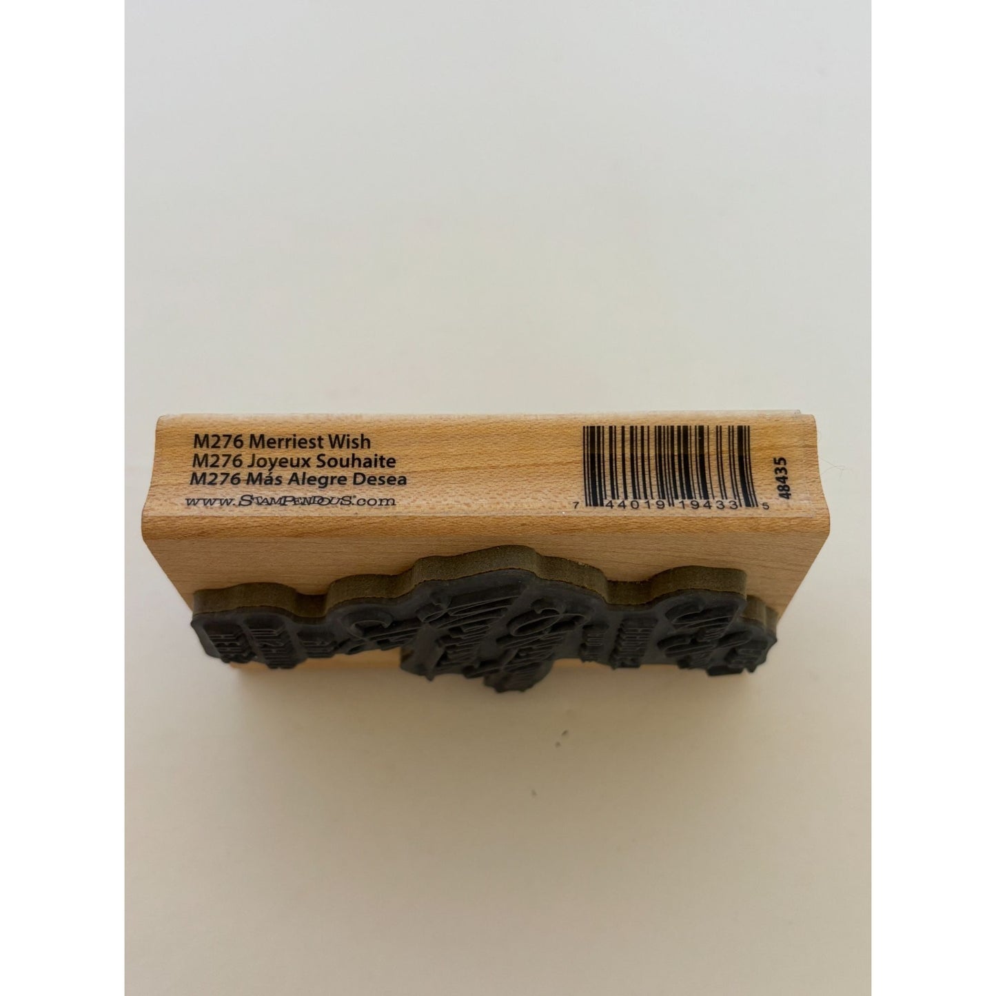 Stampendous Rubber Stamp Merriest Wish Christmas Happy New Year Holiday Greeting