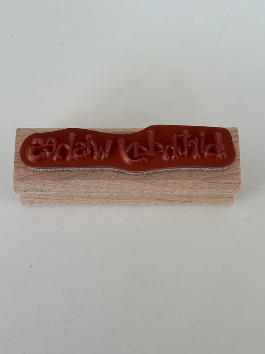 Stampin Up Rubber Stamp Birthday Wishes Card Making Words Sentiment Wood Mounted