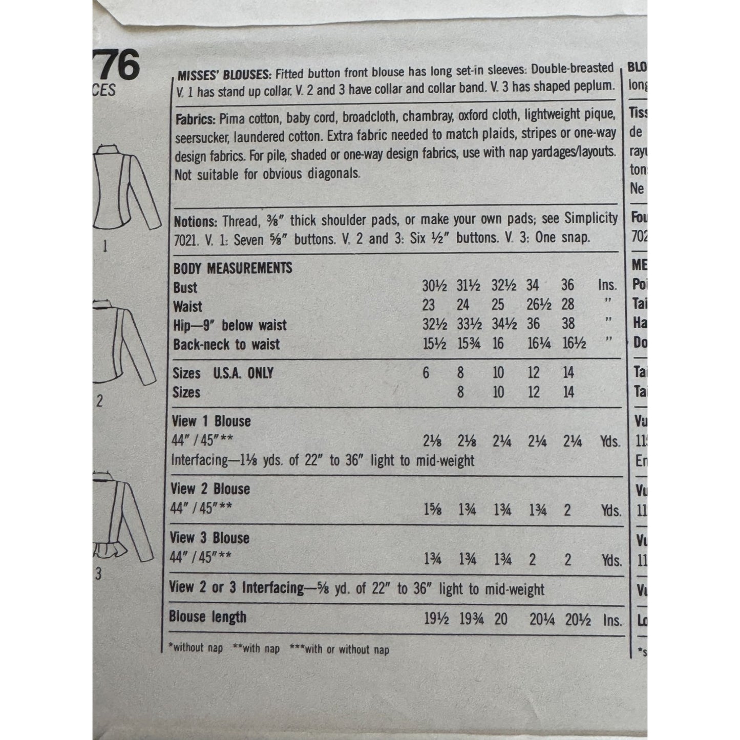 Simplicity Sewing Pattern 8776 Blouse w/ Peplum Double Breasted Size 8 1980s UC