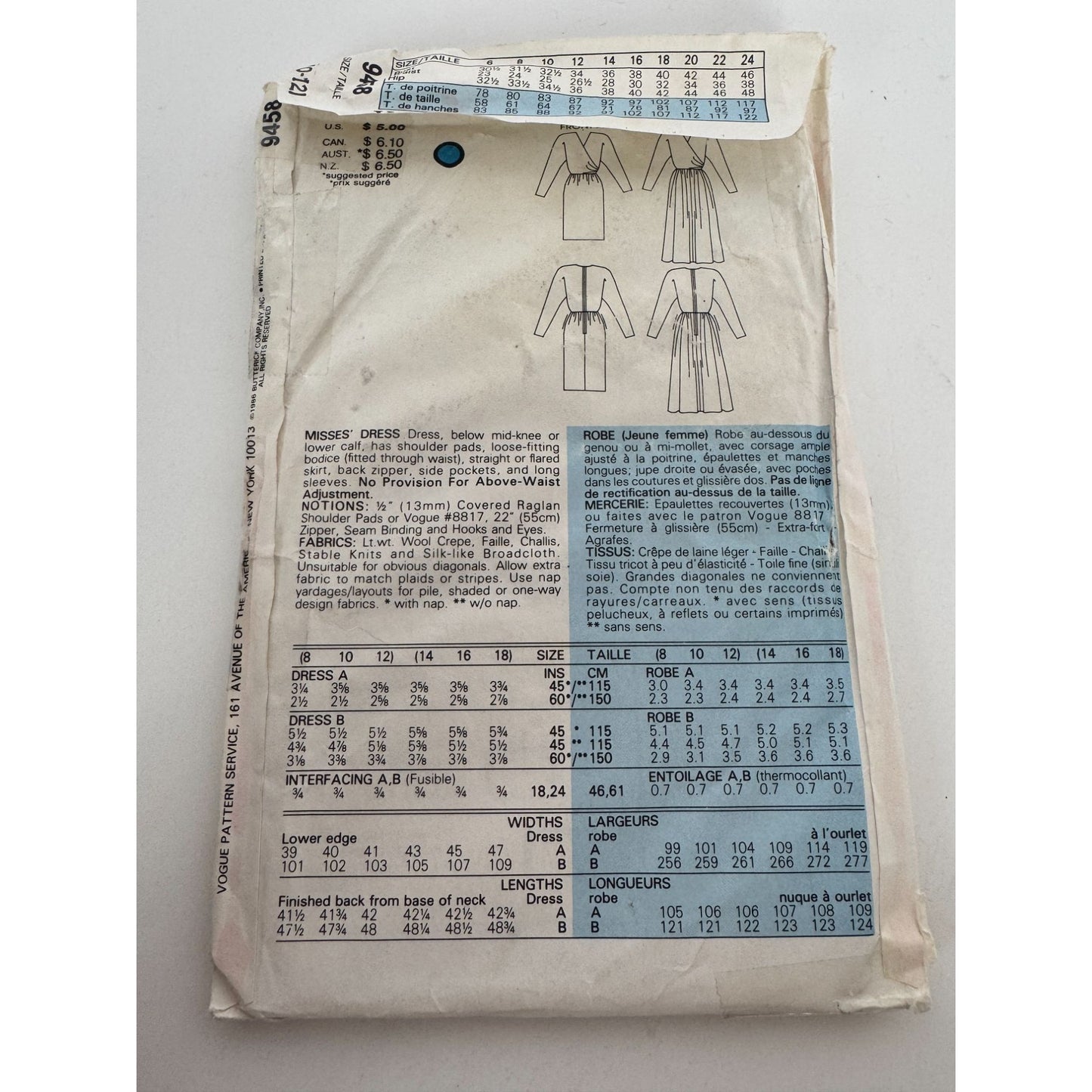 Vogue Sewing Pattern 9458 Dress Straight or Flared Pockets 1980s 8 10 12 Uncut