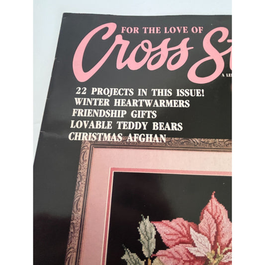 For The Love Of Cross Stitch Magazine January 1990 Christmas Afghan Teddy Bears