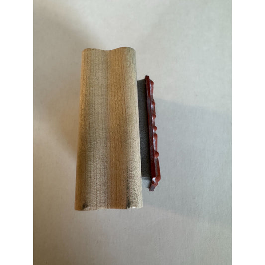 Stampin Up Rubber Stamp Happy Birthday Card Making Words Words Sentiment Wood