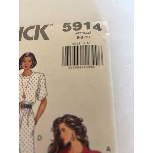 Butterick Sewing Pattern 5914 Work Suit Top Jacket Skirt Pants Sporty UC 6 8 10