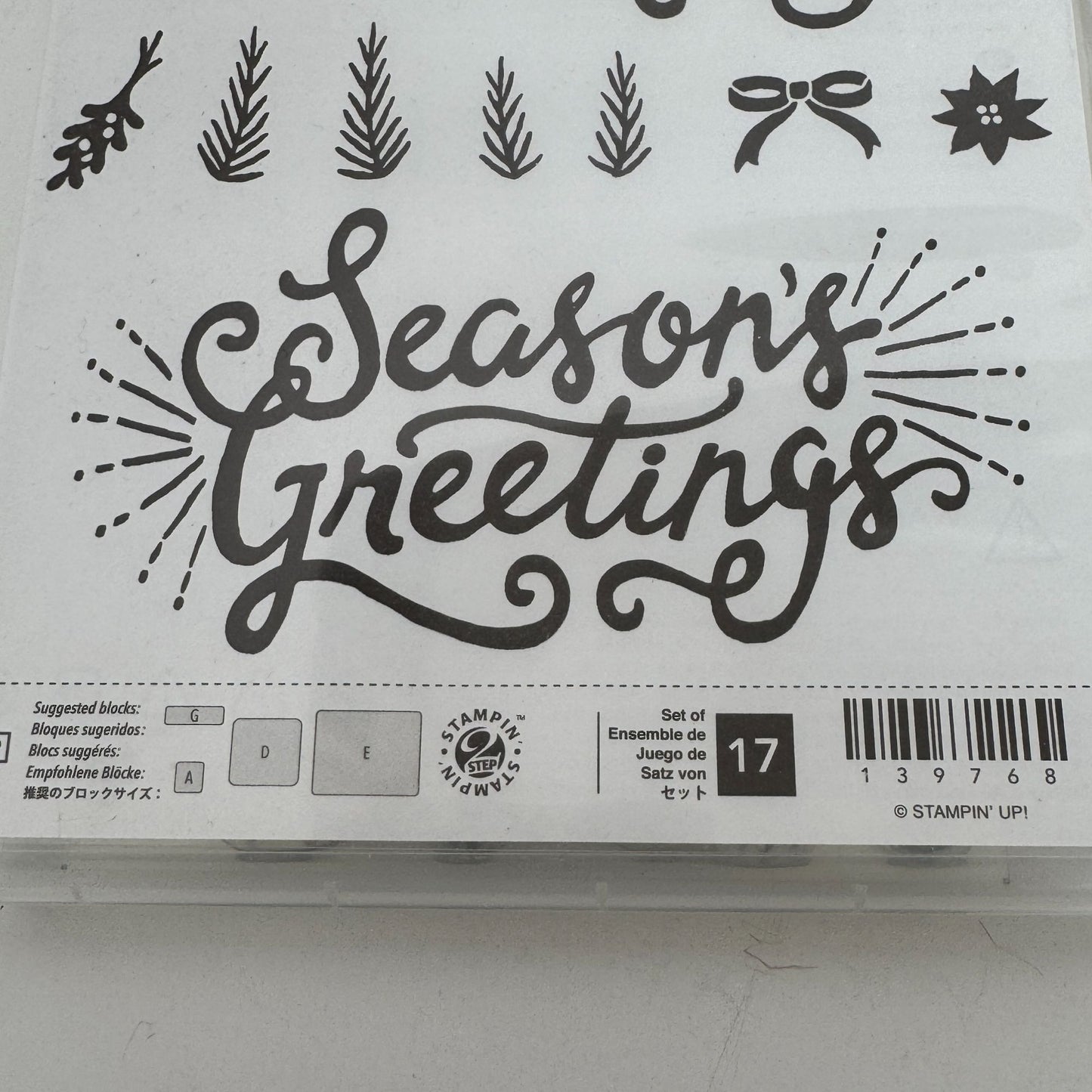 Stampin Up Acrylic Stamp Berry Merry Set Holiday Seasons Greetings Christmas