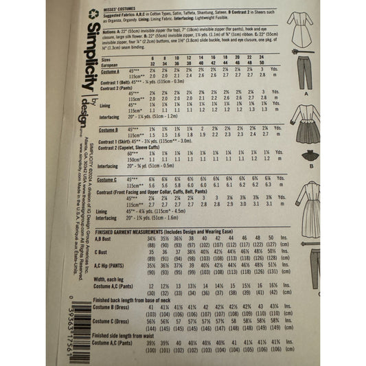 Simplicity Sewing Pattern R12197 Halloween Costume Witch Christmas Elf 16-24 UC