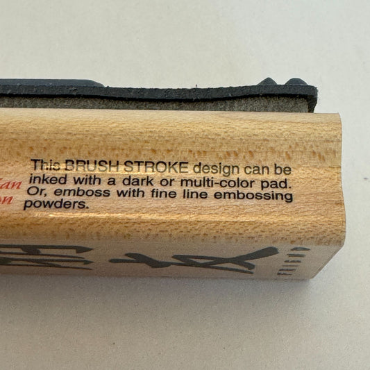 Stampendous Rubber Stamp Friend Characters Asia Collection Brush Stroke Japanese