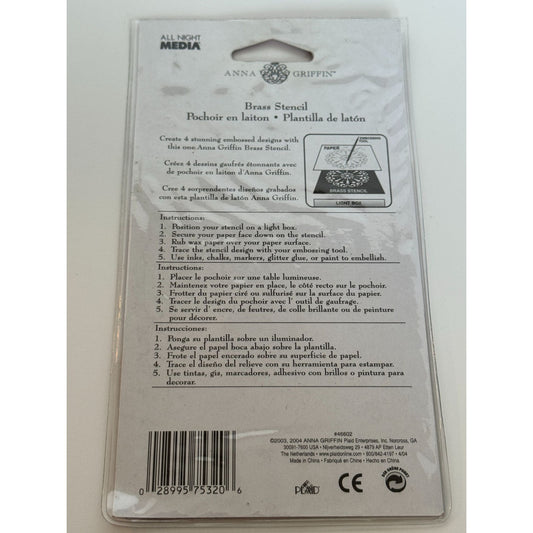 Anna Griffin Brass Stencil Christmas Wreath Bow Ribbon Card Making Plaid 46602