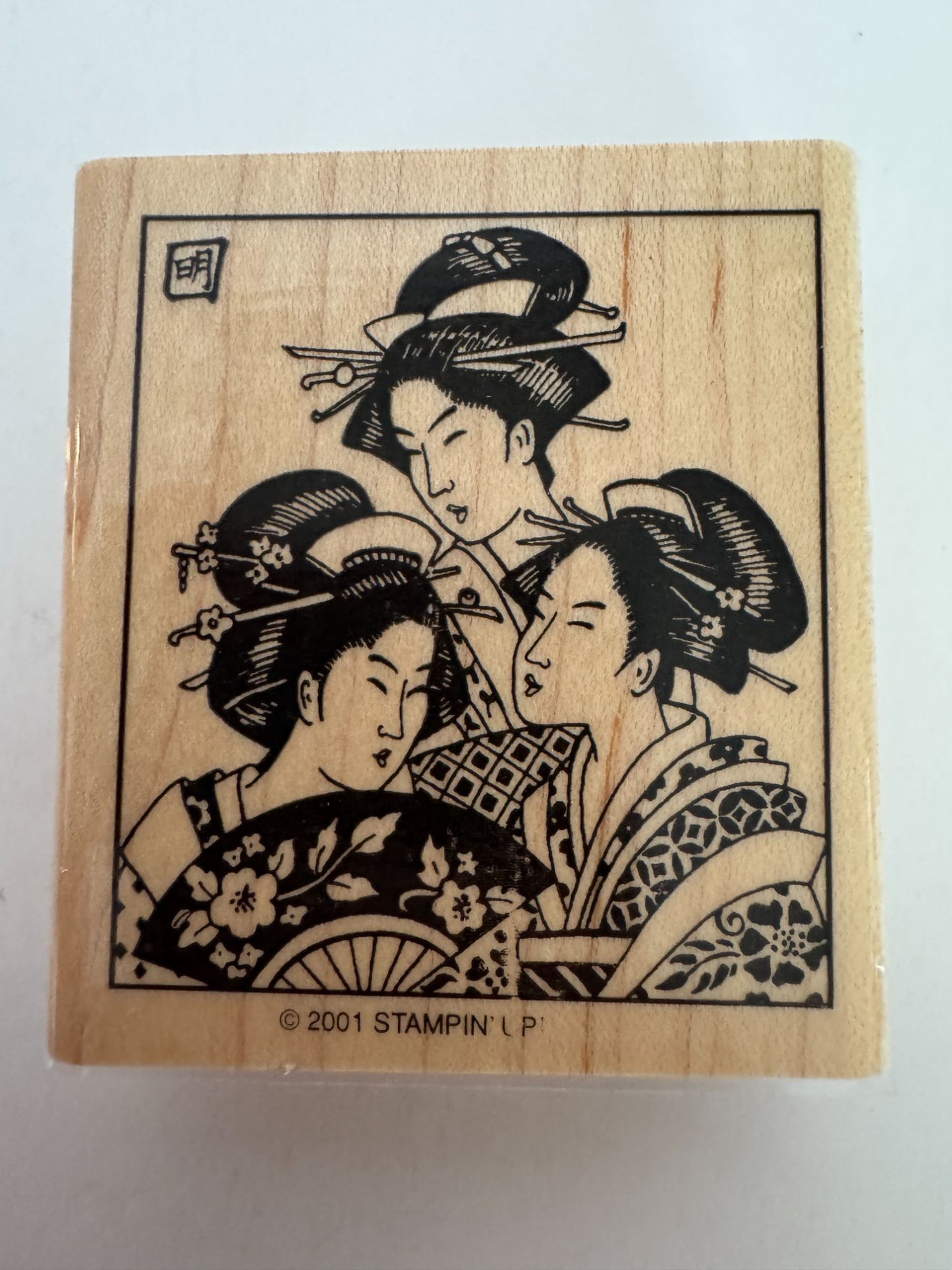 Stampin Up Rubber Stamp Geisha Trio Women Asian Fans Japanese Girls Wood Mounted