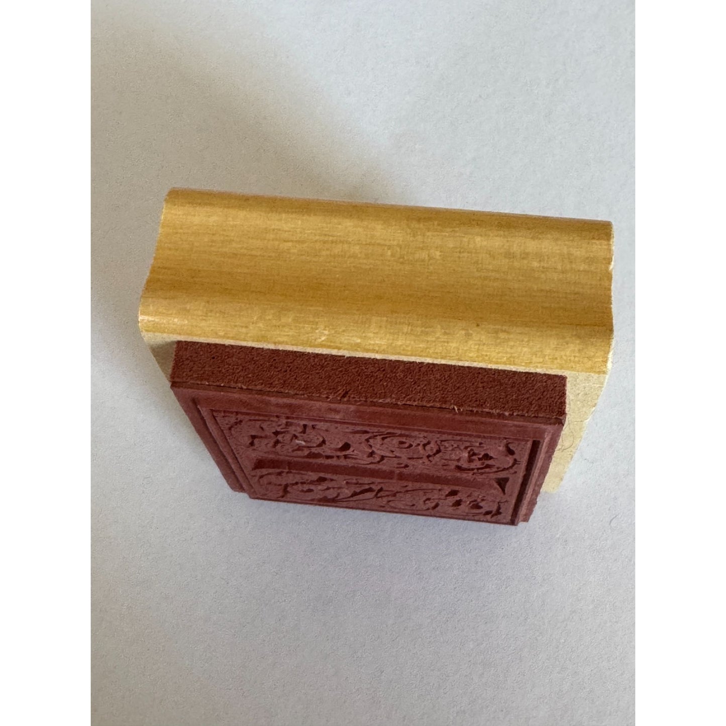 Anitas Rubber Stamp Decorative Letter I Initial Card Making Craft Square Ornate
