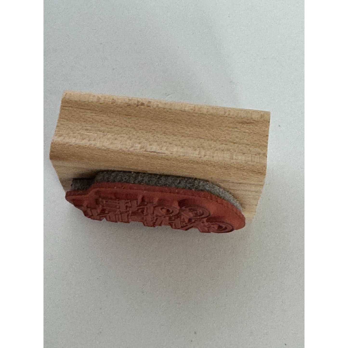 Imaginations Rubber Stamp Gone Campin Camping Outdoors Family Summer Vacation