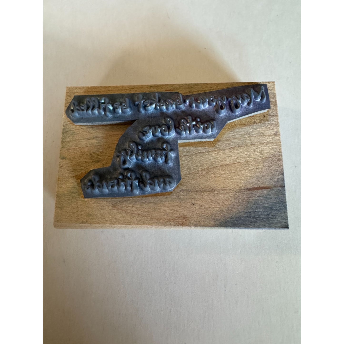 Bear Creek Rubber Stamp May your basket be filled with love family friends Words