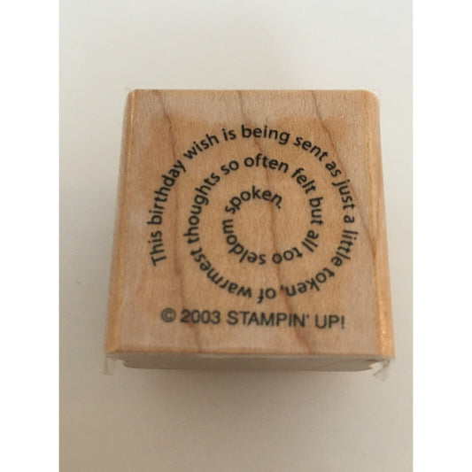 Stampin Up Rubber Stamp Birthday Swirl Wish Celebration Card Sentiment Crafts
