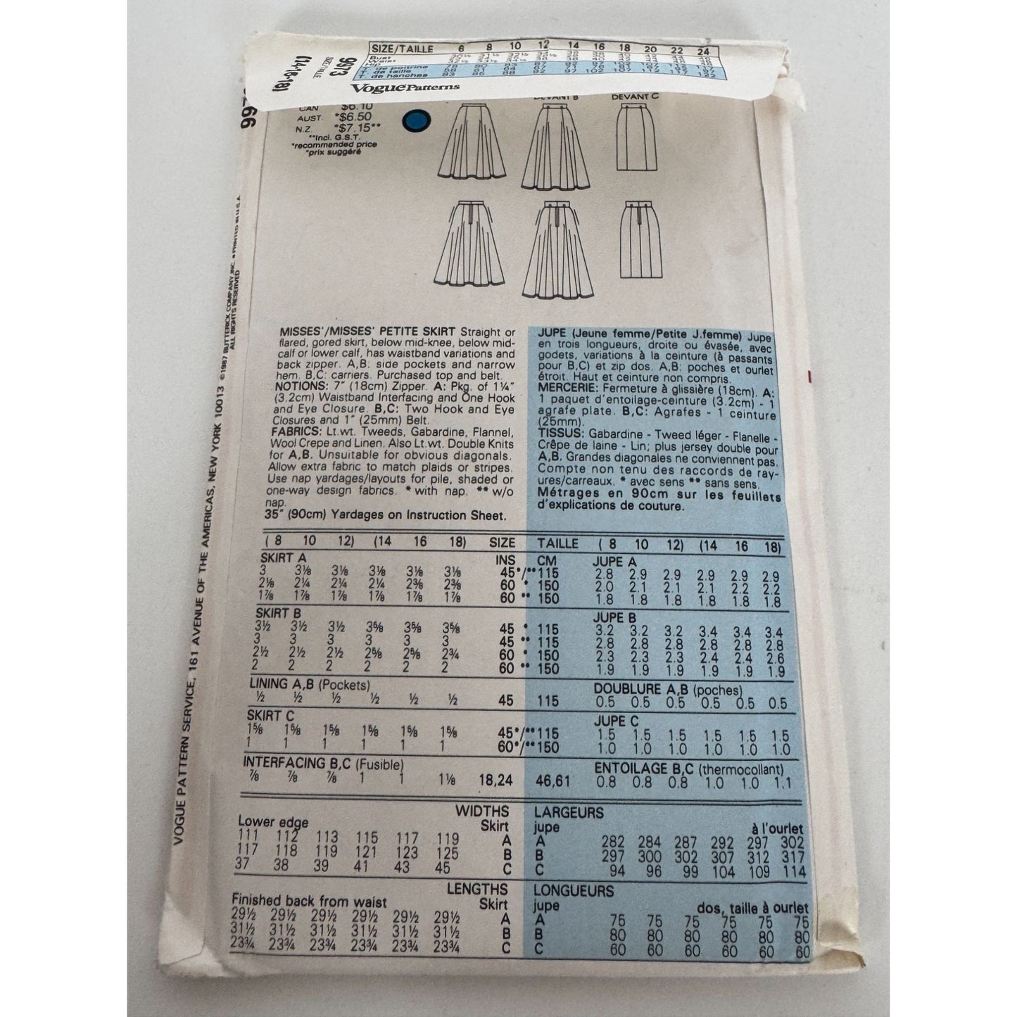 Vogue Sewing Pattern 9973 Skirt Straight or Flared or Gored Modest 14 16 18 UC