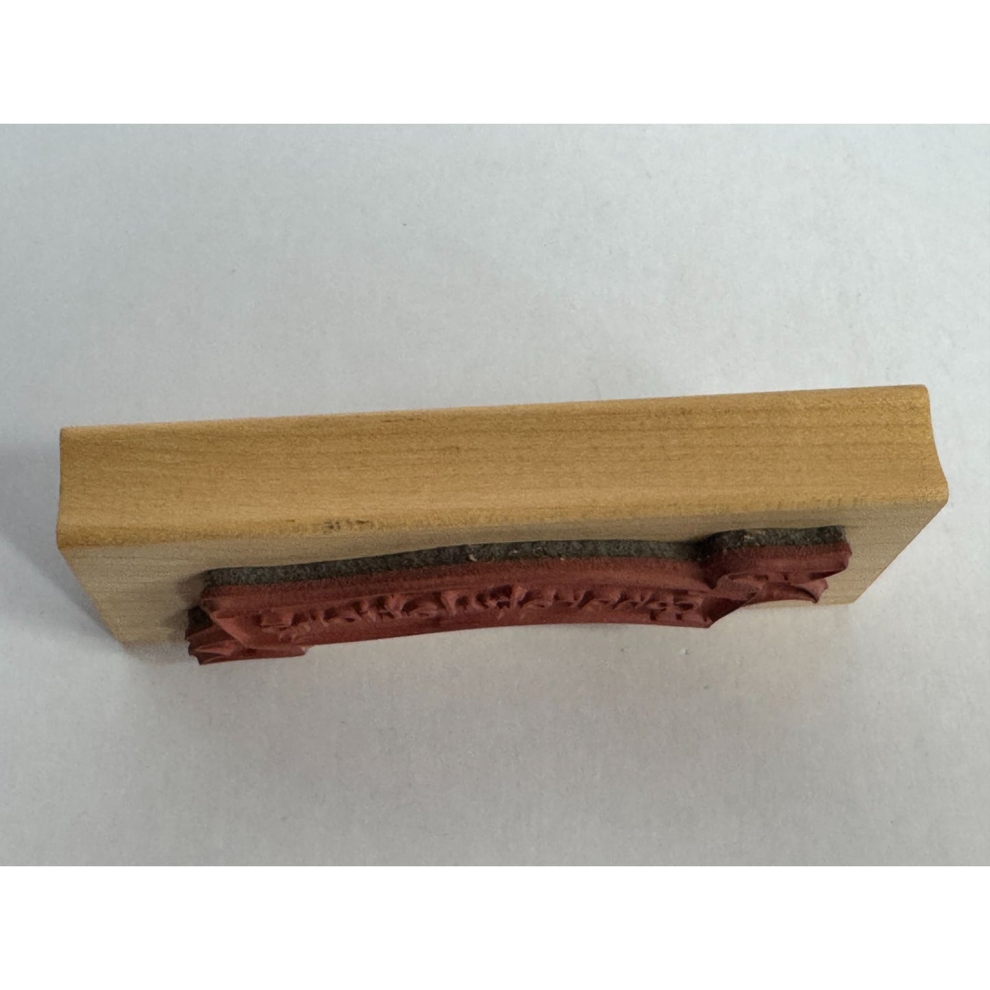 Northwoods Rubber Stamp Congratulations Banner Card Making Words Sentiment Wood