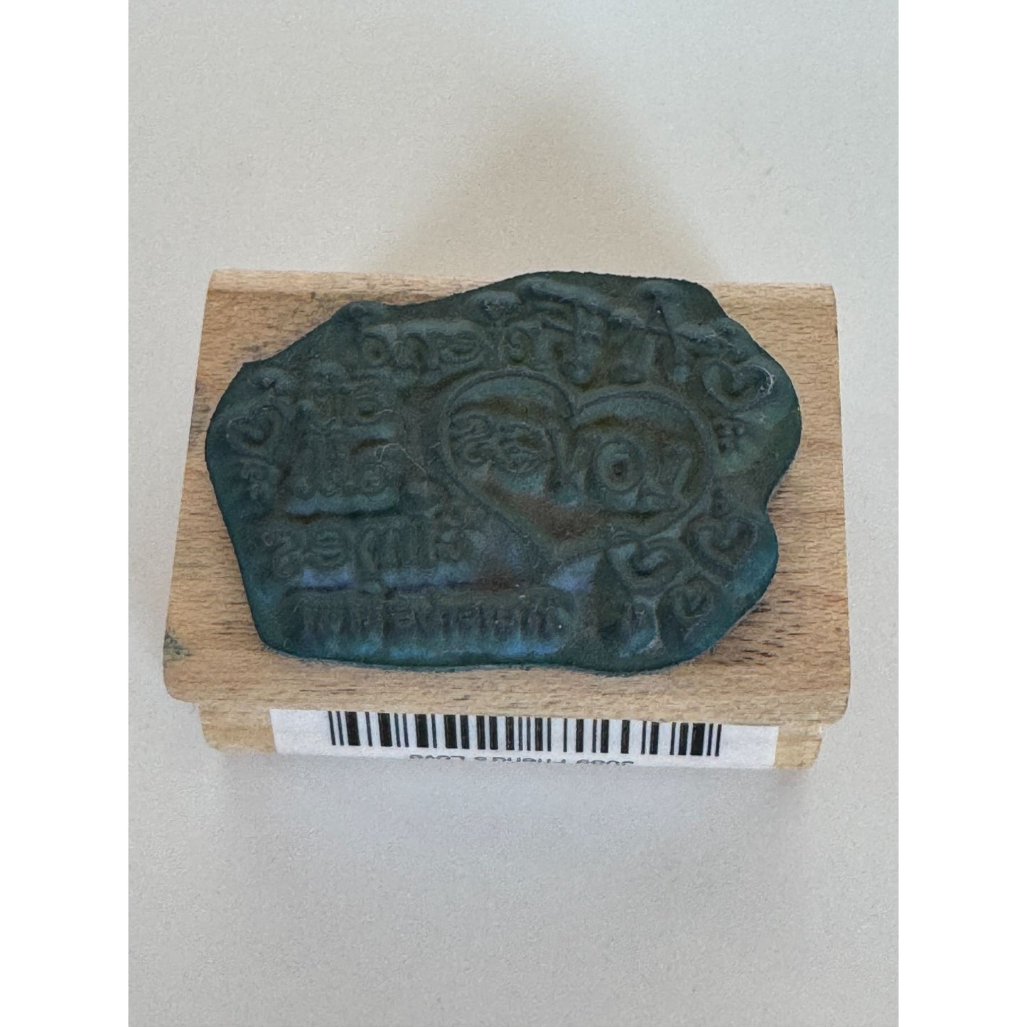 Stampendous Rubber Stamp A Friend Loves At All Times Proverbs 17:17 Bible Quote