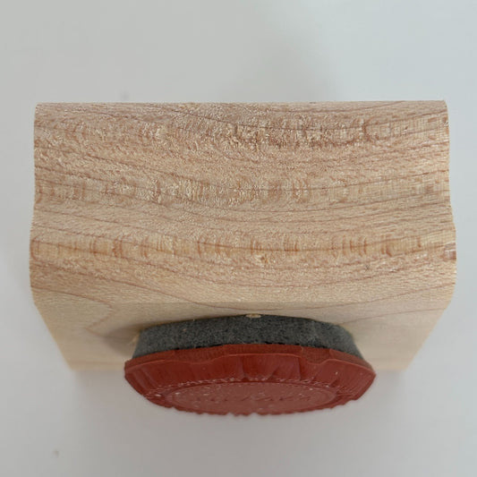 Stampin Up Rubber Stamp Thanks Your Order is Appreciated Merchant Thank You Word