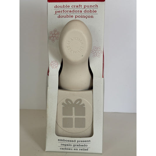 Martha Stewart Double Craft Punch Embossed Present Gift Holiday Christmas Card Making