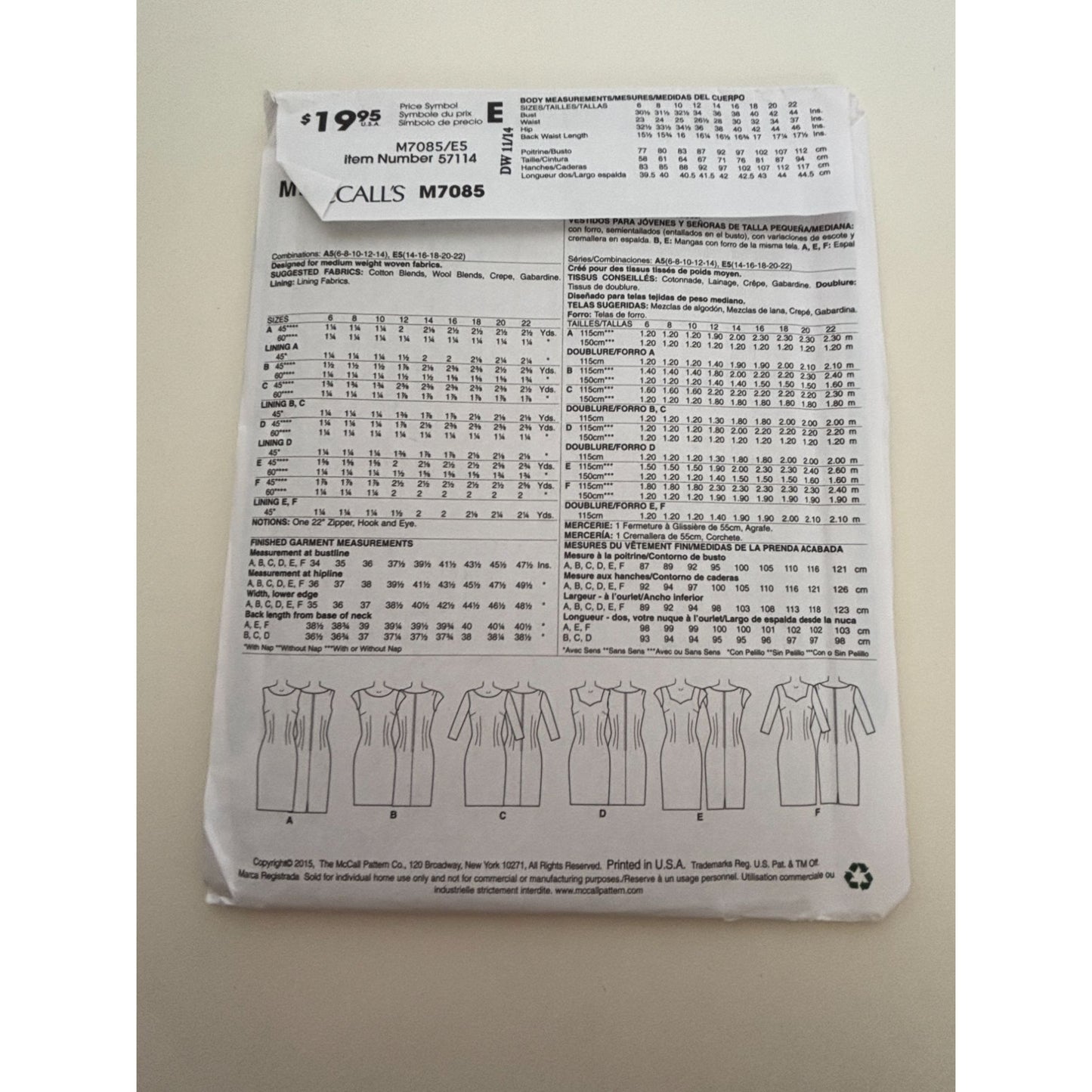 McCalls Sewing Pattern M7085 Sheath Dress Easy Sizes 14-22 Square Neck Neckline