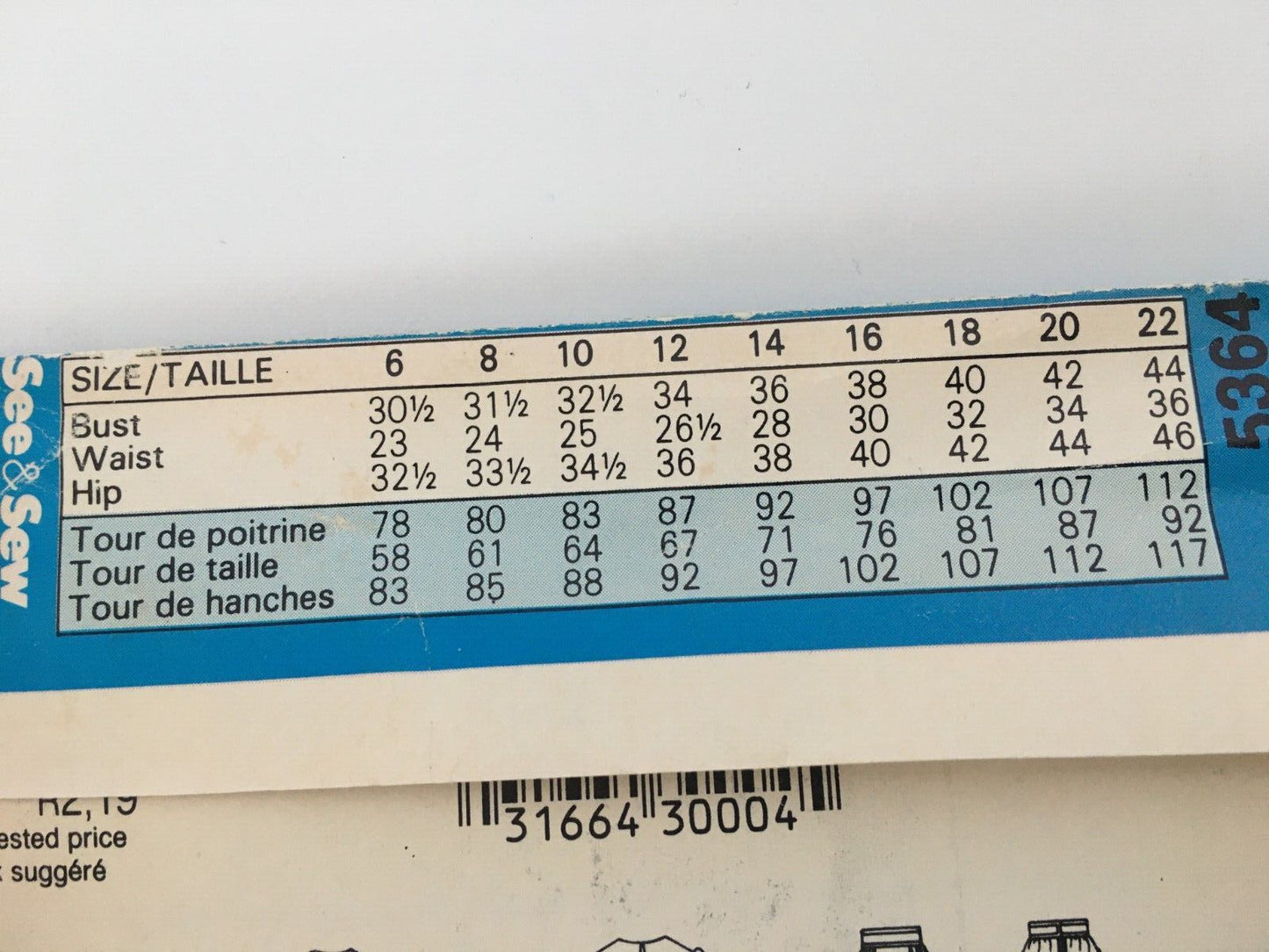 Butterick Sewing Pattern 5364 Blouse Skirt Outfit Work See and Sew 8 10 12 UC