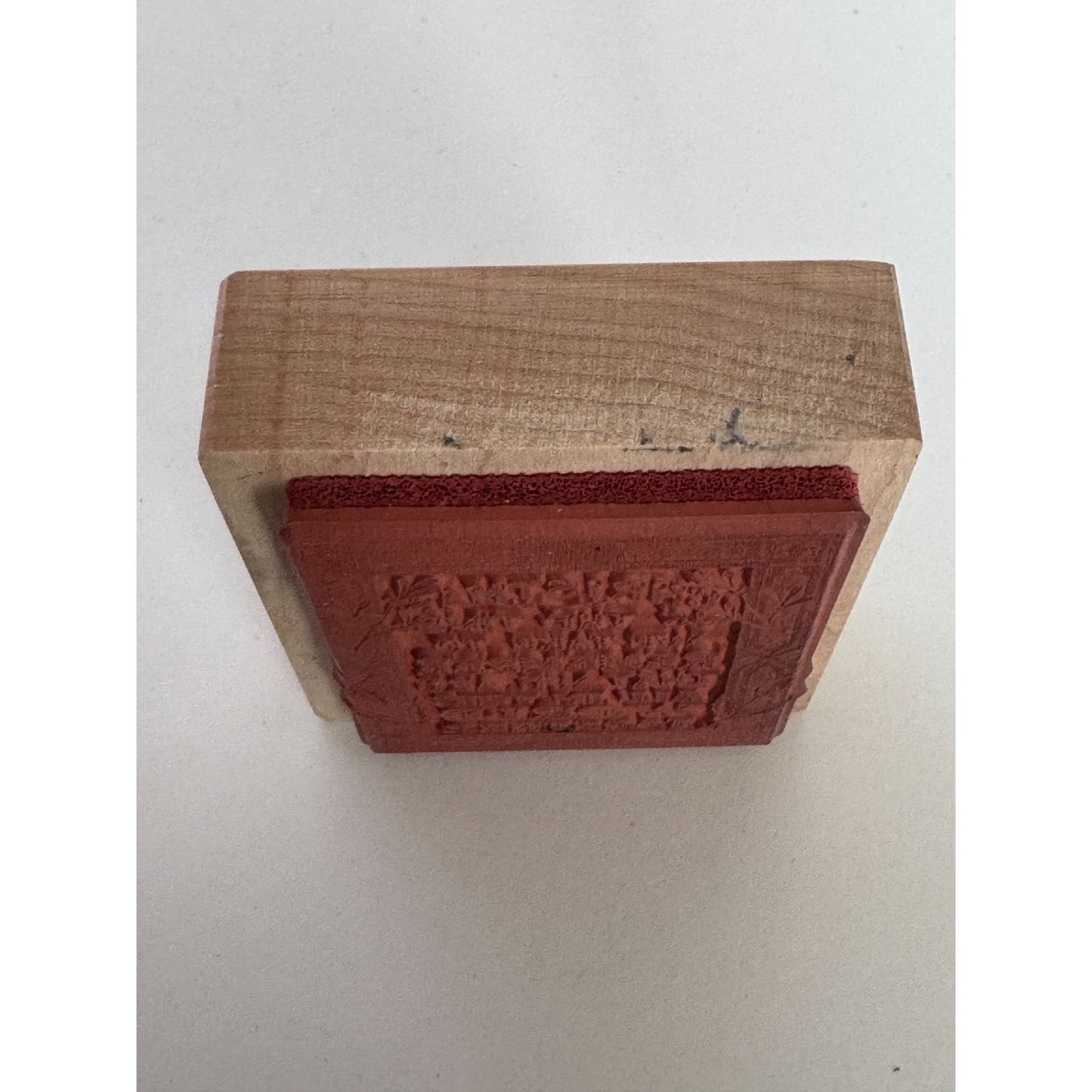 PSX Rubber Stamp Christmas World Together Holidays Sentiment Card Making G-1216