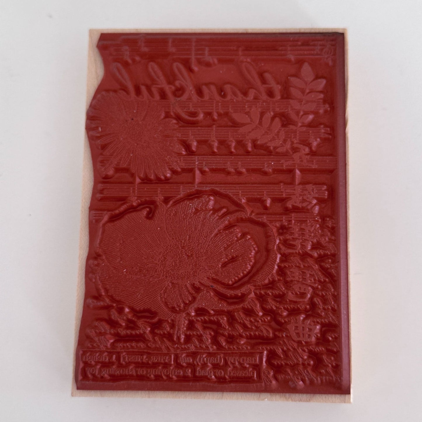 Hero Arts Rubber Stamp Thankful Collage Floral Music Vintage Script Junk Journaling Cardmaking K4828