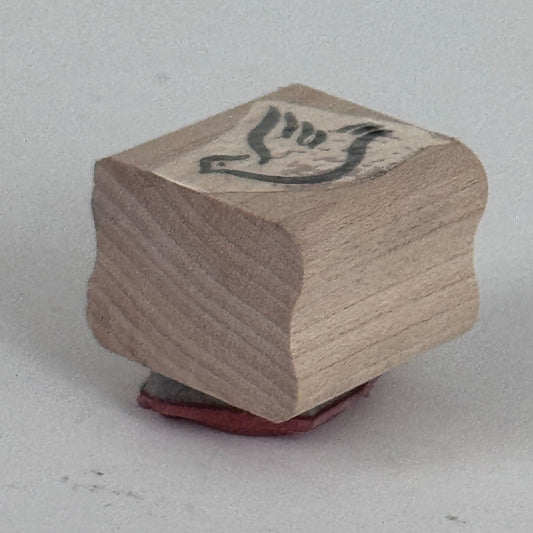 Stampin Up Rubber Stamp Dove Christian Catholic Easter Peace Christmas Religious