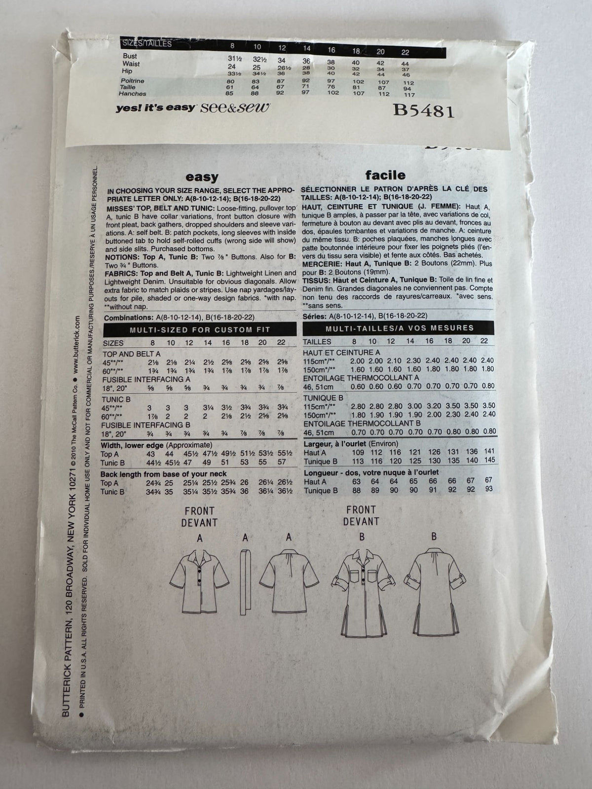 Butterick Sewing Pattern B5481 Misses Tunic Top 2010 Modern Minimalist 8–14 UC