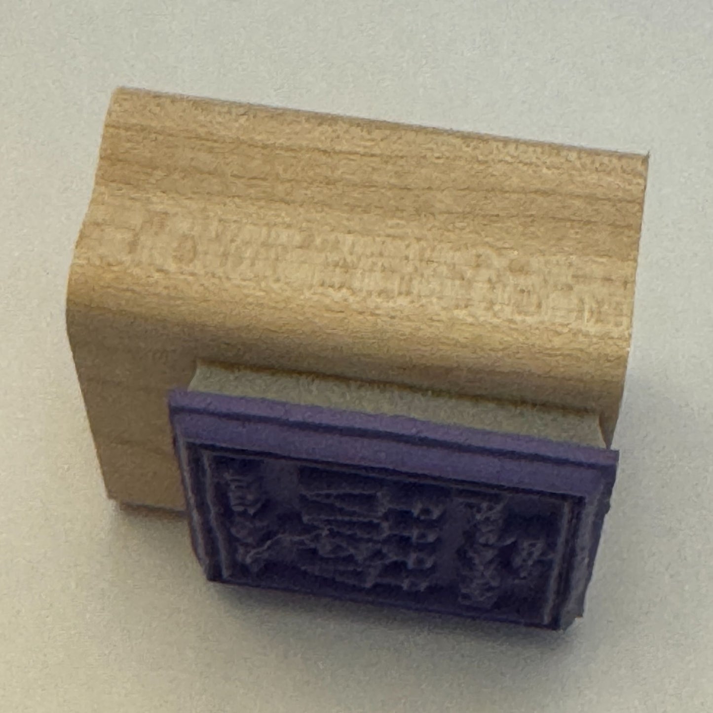 Stampin Up Rubber Stamp There You Go Being Wonderful Again Topiary Card Making