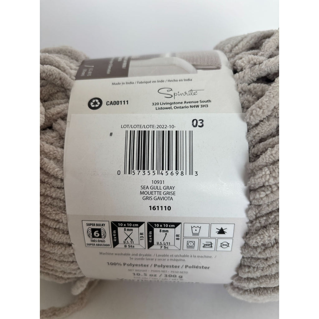 Bernat Blanket Yarn Skein Super Bulky Sea Gull Gray Soft Plush Knitting Crochet 10.5oz