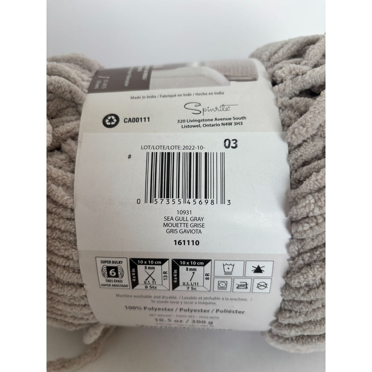 Bernat Blanket Yarn Skein Super Bulky Sea Gull Gray Soft Plush Knitting Crochet 10.5oz