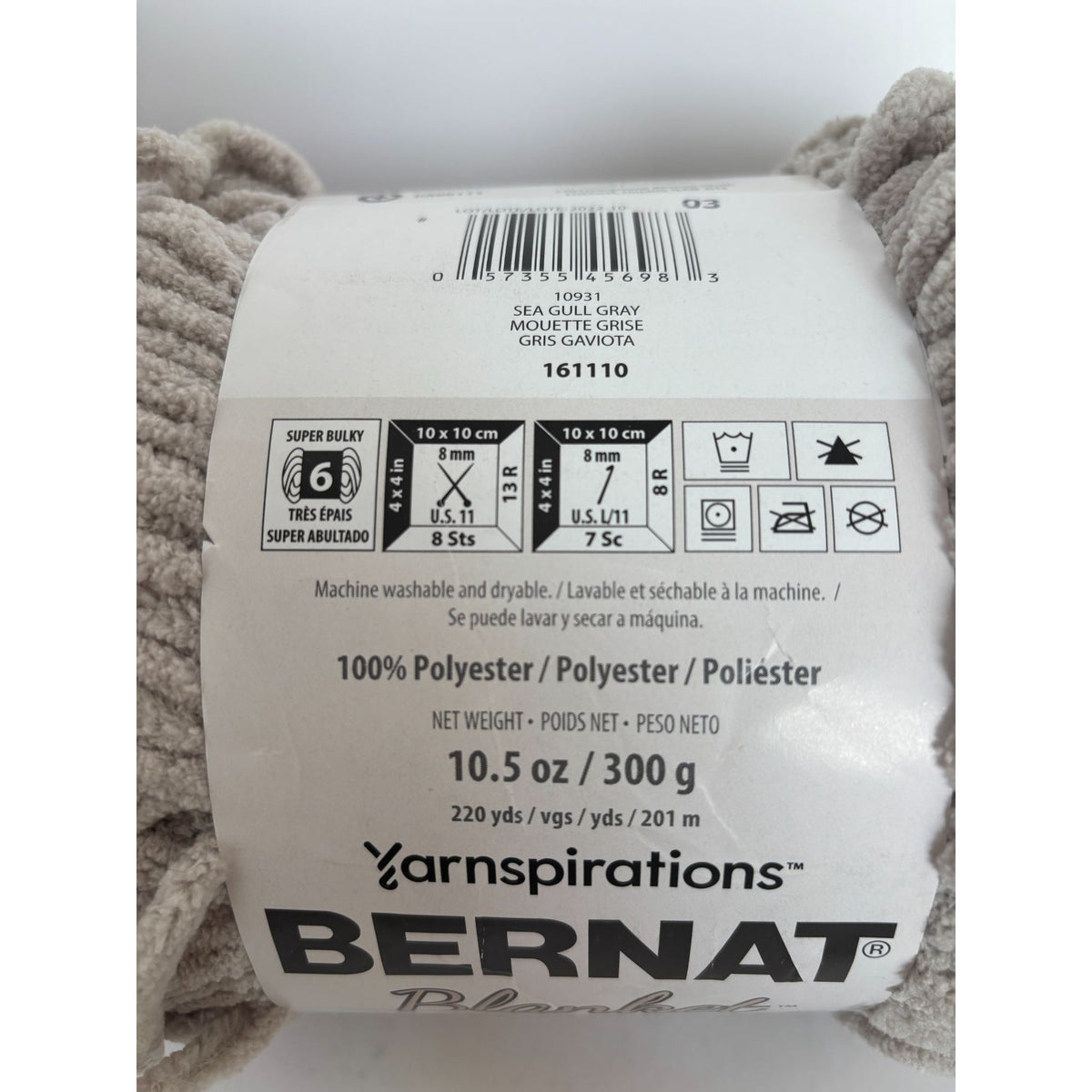 Bernat Blanket Yarn Skein Super Bulky Sea Gull Gray Soft Plush Knitting Crochet 10.5oz