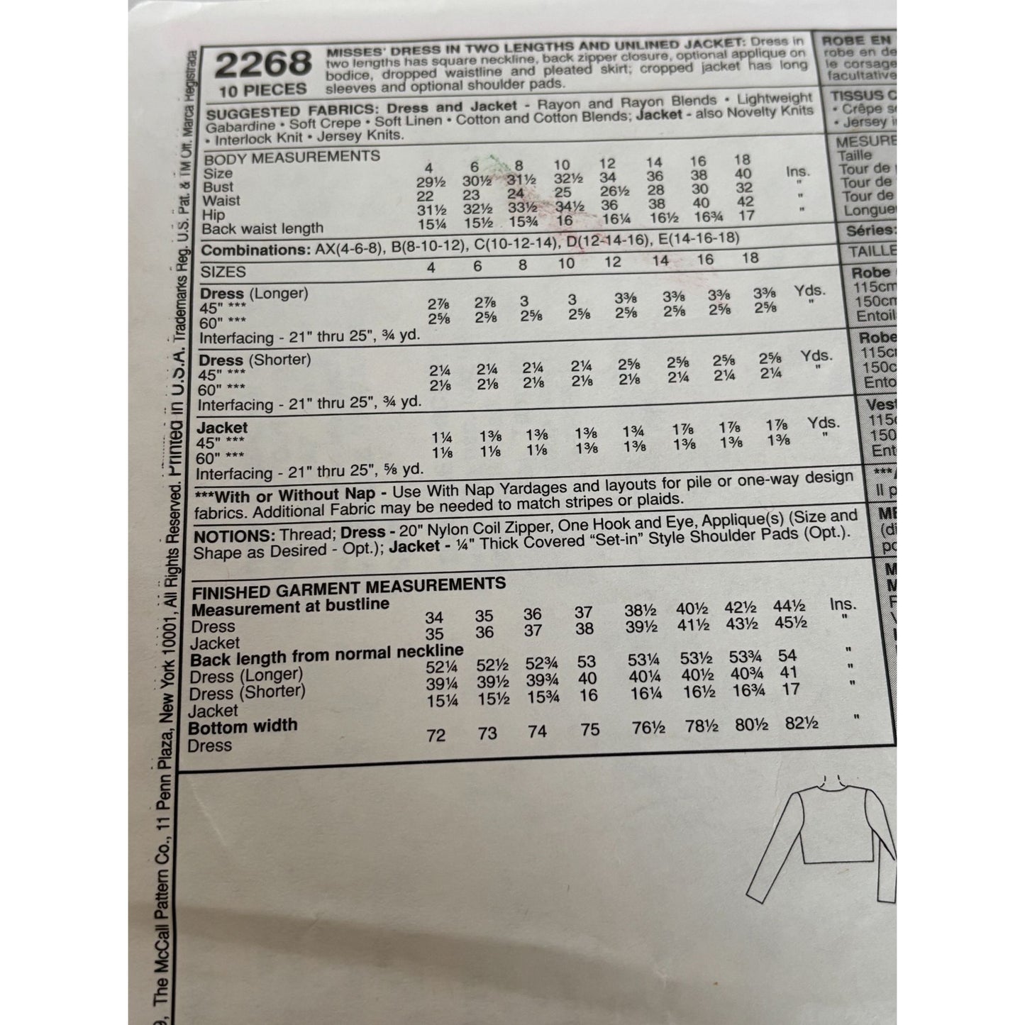 McCalls Sewing Pattern 2268 Dress Jacket Professional Work Size 8 10 12 Uncut