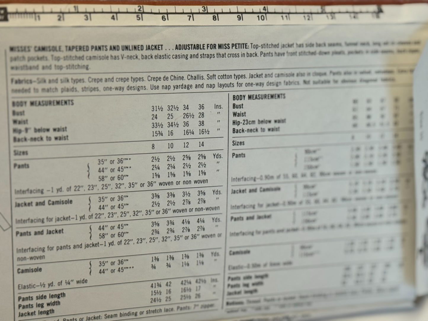 Simplicity  Sewing Pattern 9806 Jacket Tapered Pants Camisole Outfit 10 UC 1980s