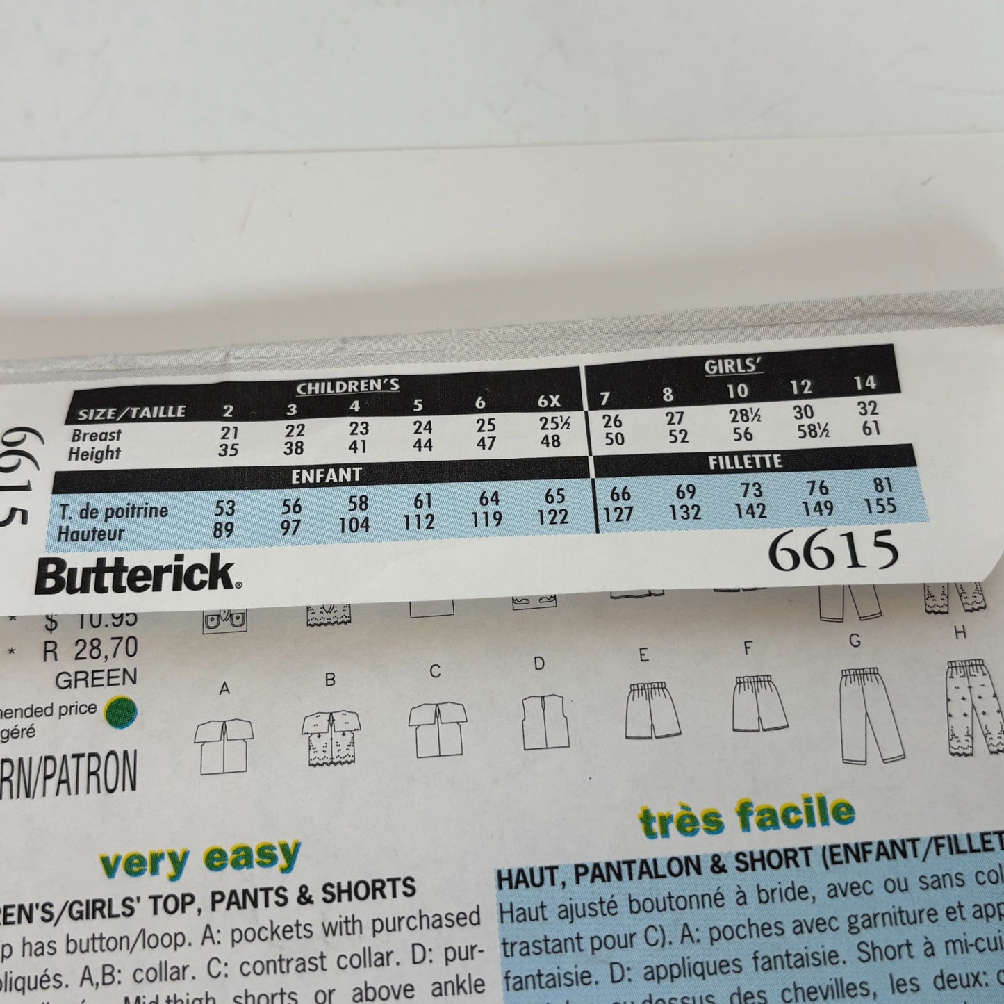 Butterick Sewing Pattern 6615 Girls Top Pants Shorts Summer Outfit CUT to size 5