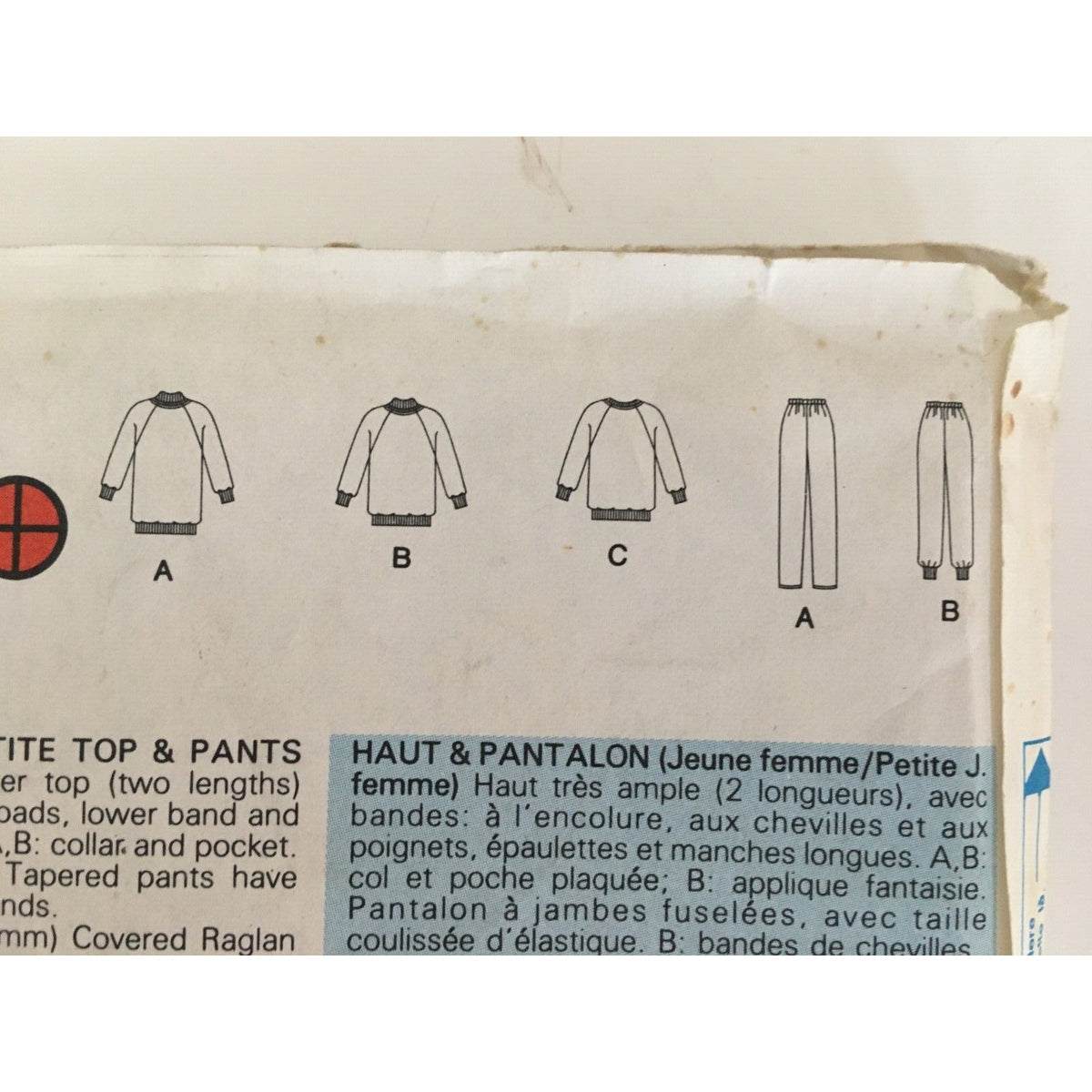 Butterick Sewing Pattern 5953 Misses Pullover Top Tapered Pants Comfort P S M UC