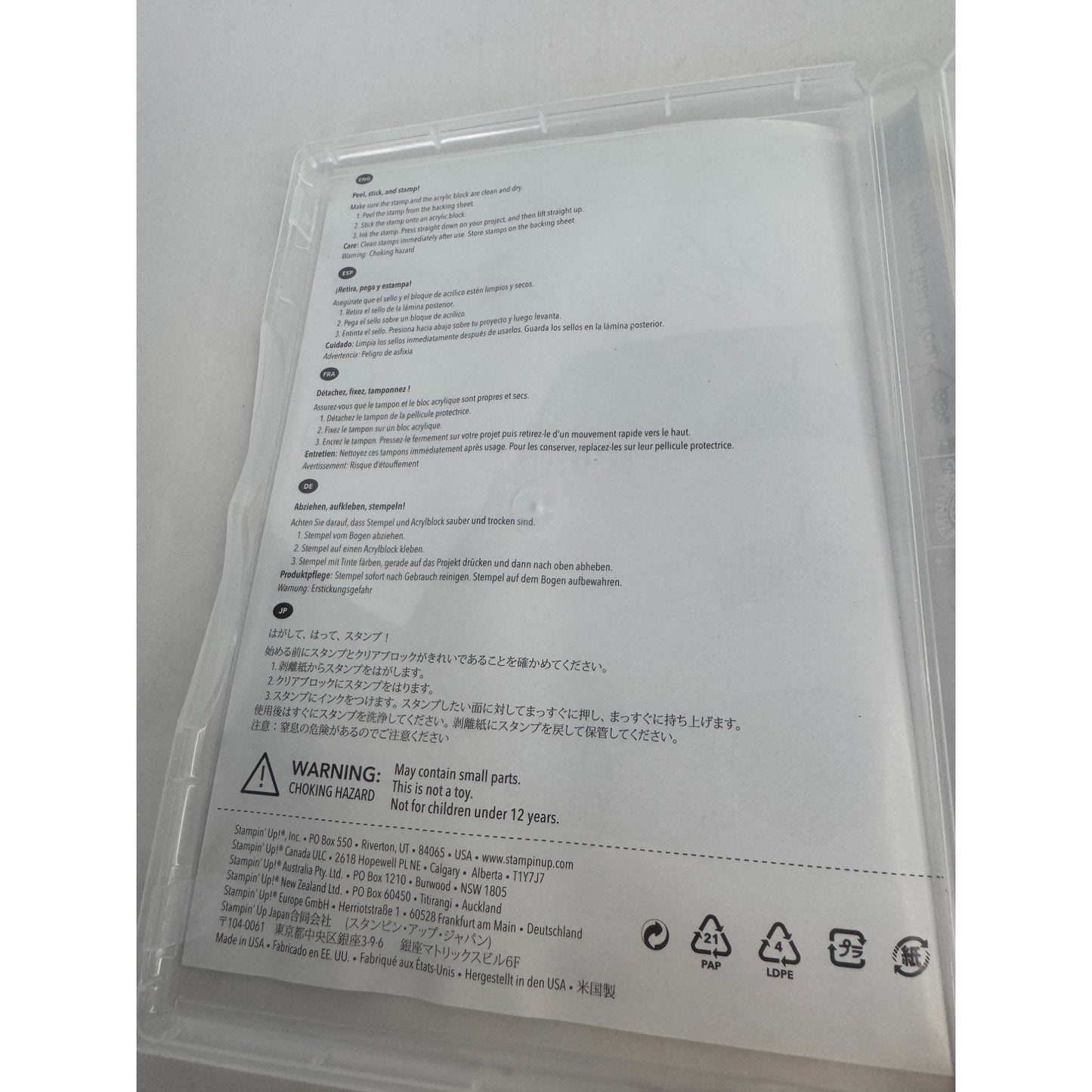 Stampin Up Acrylic Cling Stamp Set Acorny Thank You Acorn Nuts about You Words