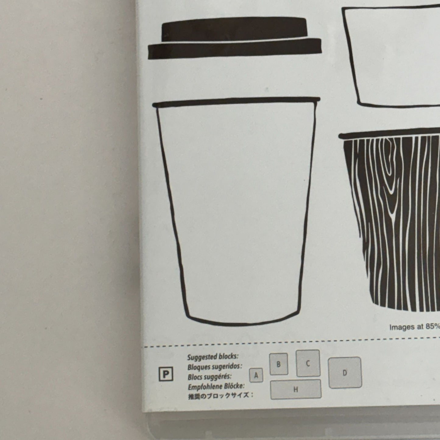 Stampin Up Coffee Cafe Acrylic Stamps Thanks a Latte Friends Cardmaking Drink Ice Straw
