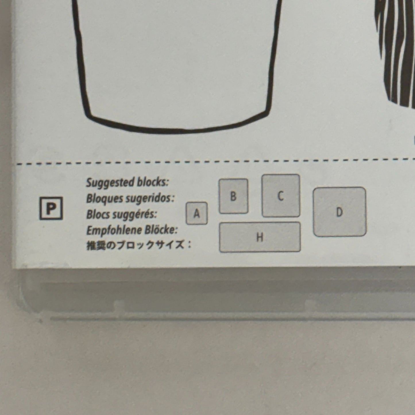 Stampin Up Coffee Cafe Acrylic Stamps Thanks a Latte Friends Cardmaking Drink Ice Straw