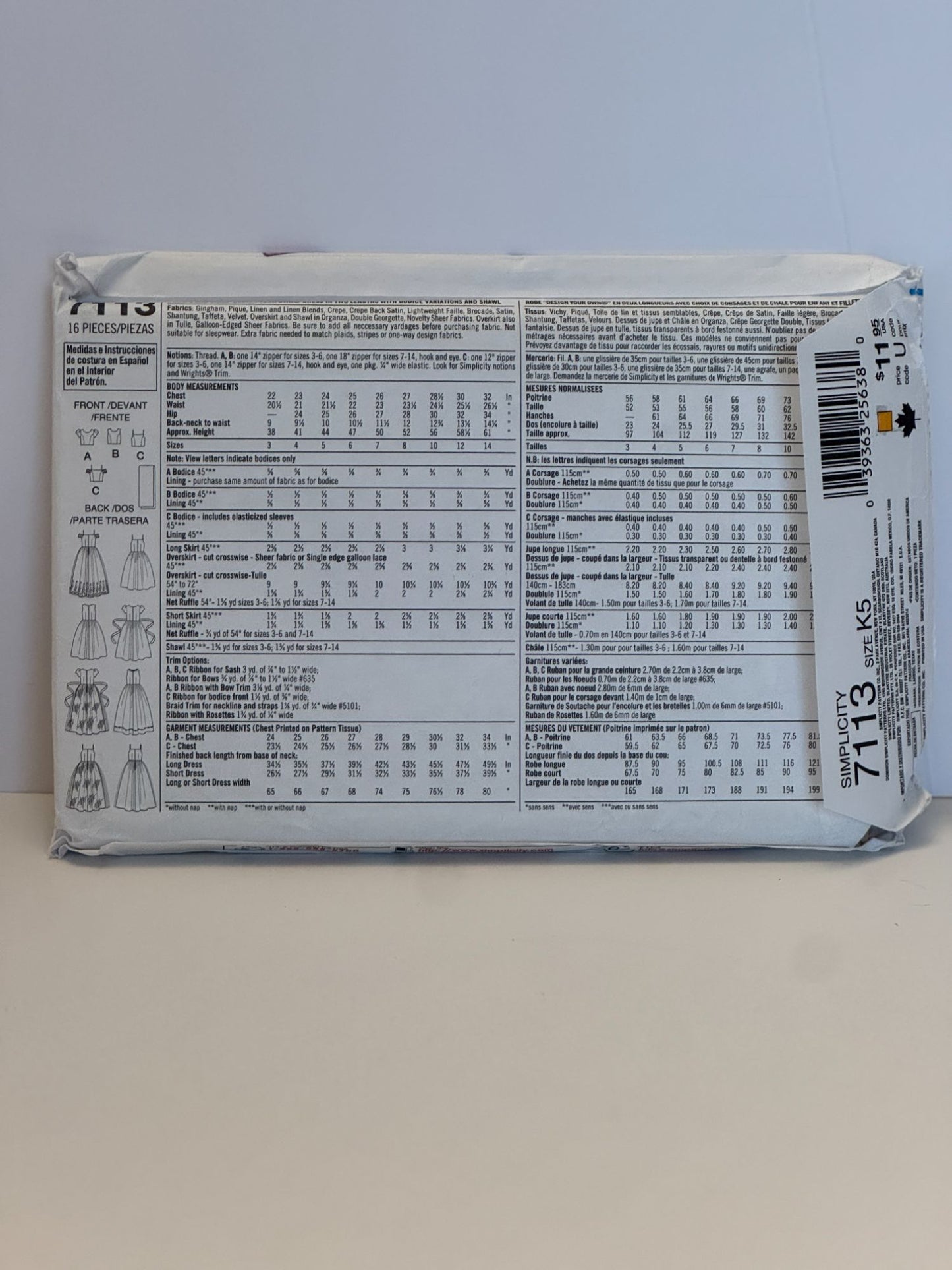 Simplicity Sewing Pattern 7113 Flower Girl Dress Design Your Own Shawl 7-14 UC