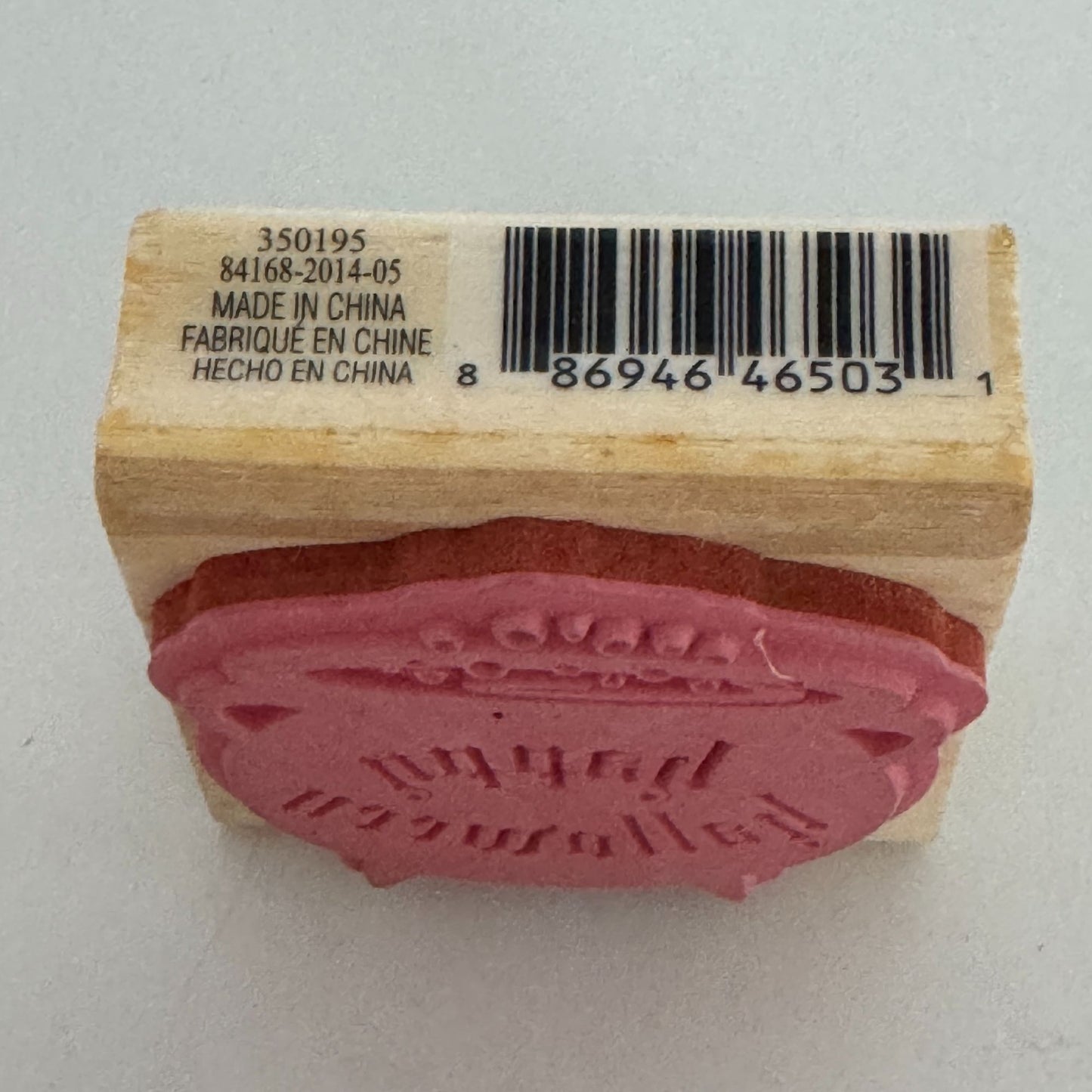 Craft Smart Rubber Stamp Witch Cauldron Happy Halloween Card Making Words Fall