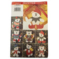 Butterick Sewing Pattern 4604 Christmas Bear Felt Ornaments Holiday Decor Uncut No Sew