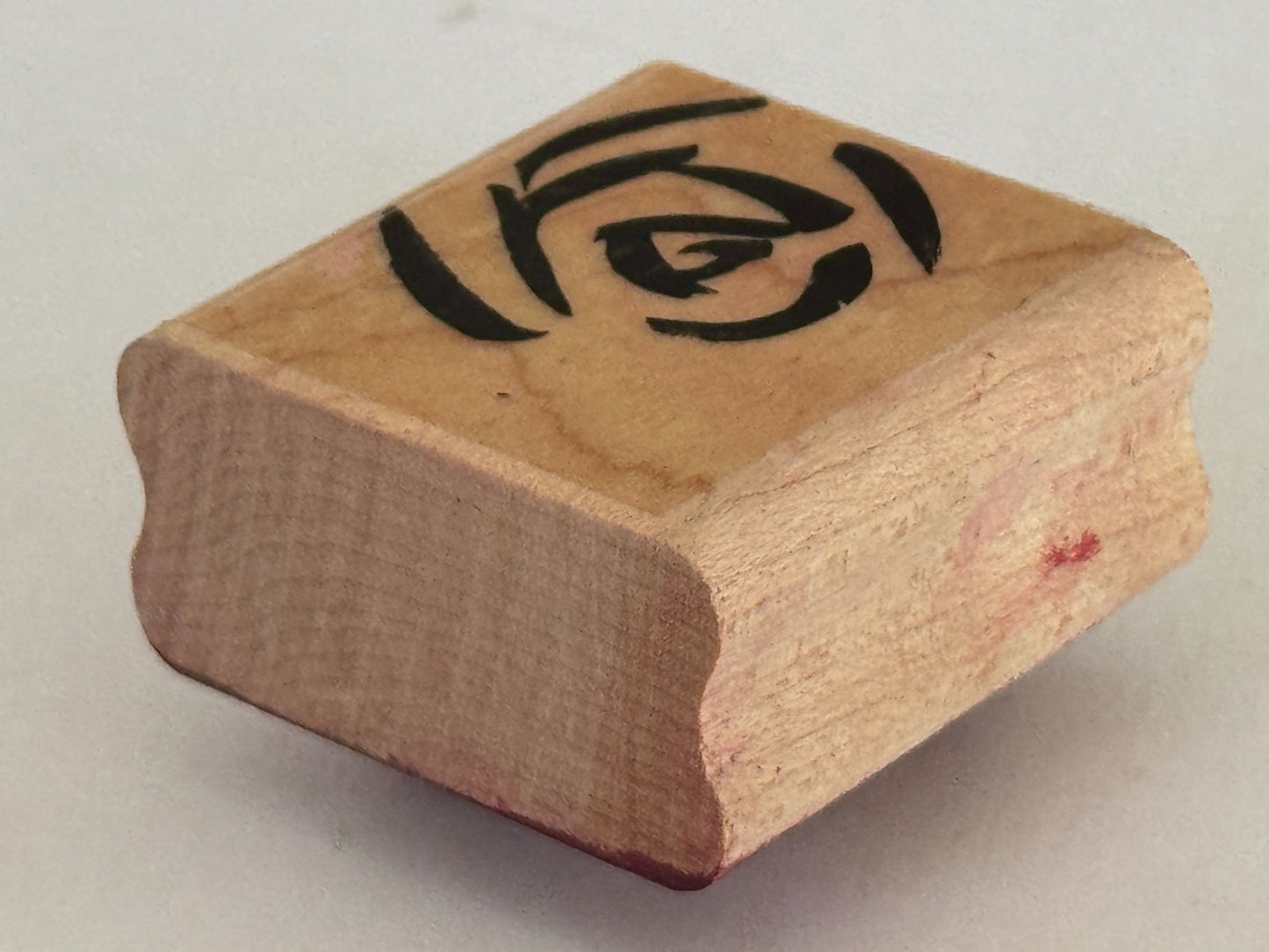 Stampin Up Rubber Stamp Rose Flower Outline Spring Anniversary Card Making Craft