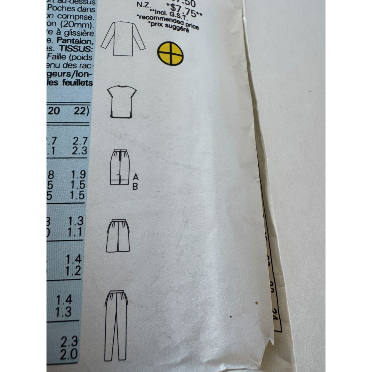 Butterick Sewing Pattern 6450 Easy Wardrobe Dress Shirt Pants Shorts 6-10 1980s