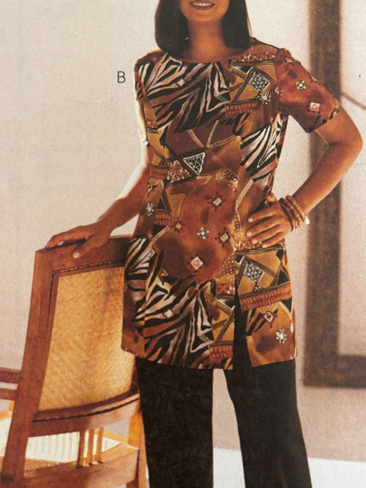 McCalls Sewing Pattern 2138 Tunic Top Pants Skirt Set Outfit Work Size 12 Uncut