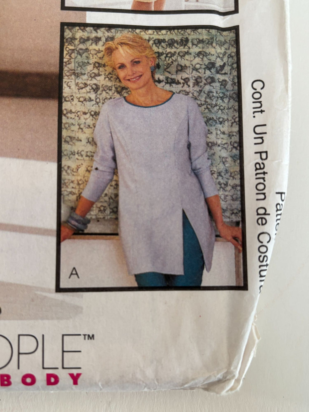 McCalls Sewing Pattern 2138 Tunic Top Pants Skirt Set Outfit Work Size 12 Uncut
