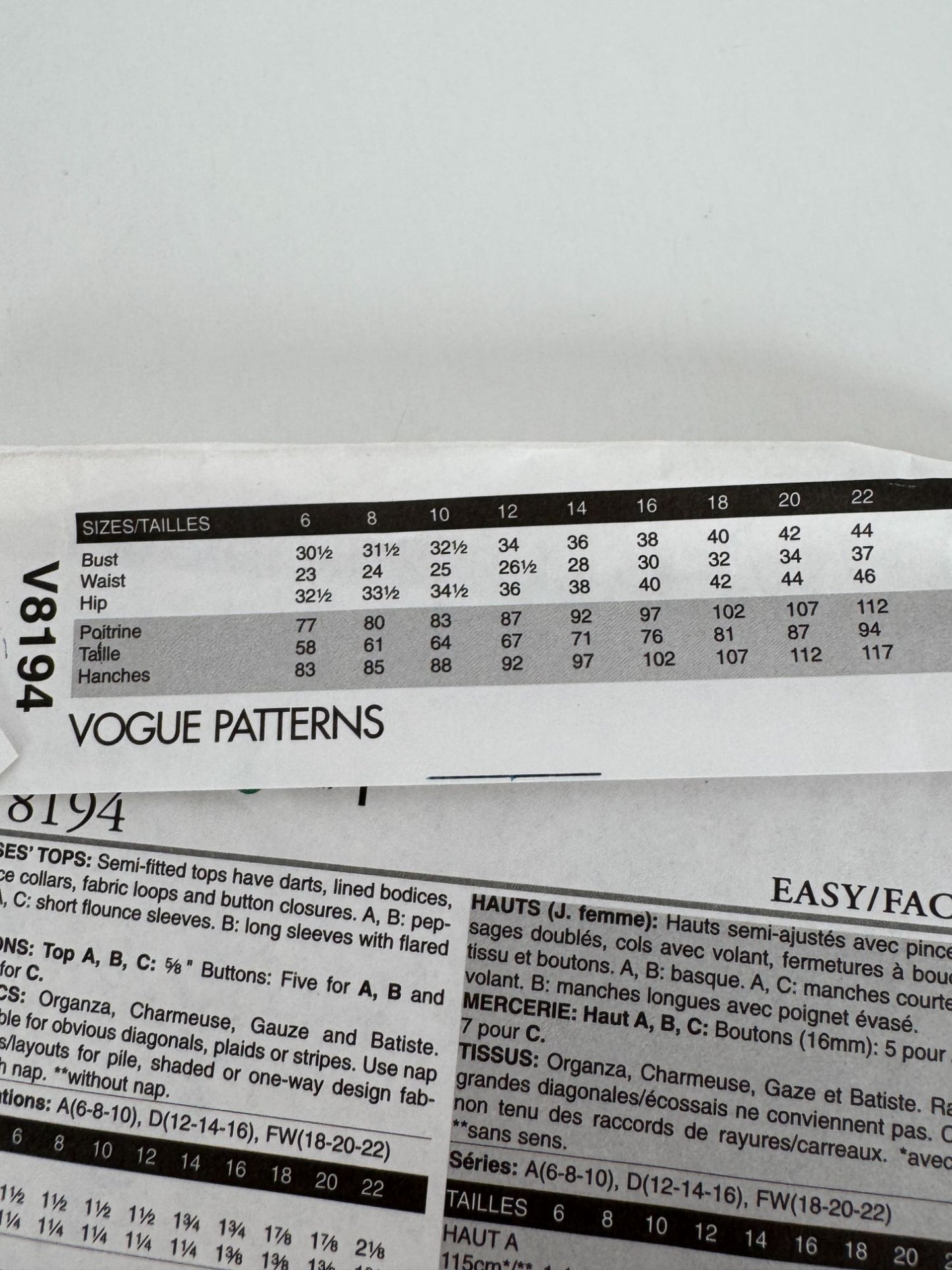 Vogue Sewing Pattern V8194 Misses Top Shirt Flounce Collars Peplum 12-16 Easy UC