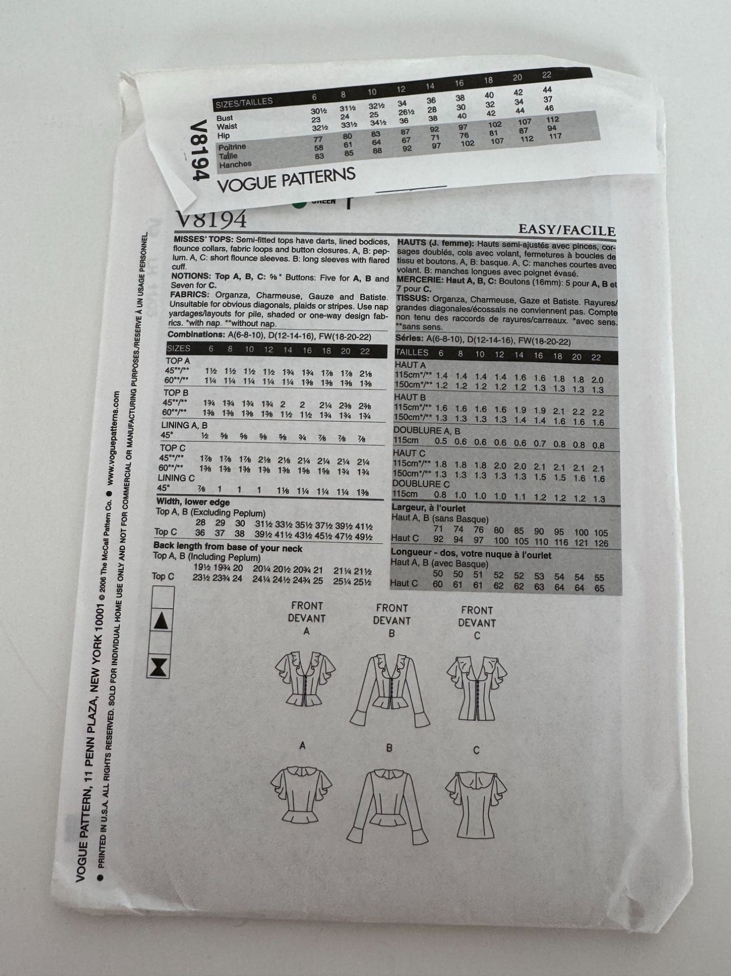 Vogue Sewing Pattern V8194 Misses Top Shirt Flounce Collars Peplum 12-16 Easy UC